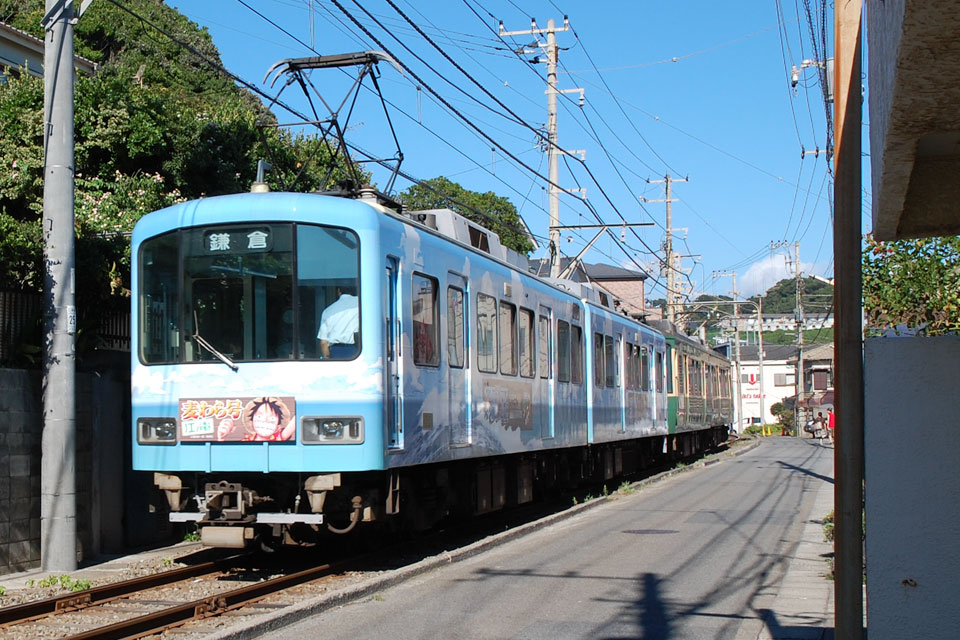 再び麦わら号