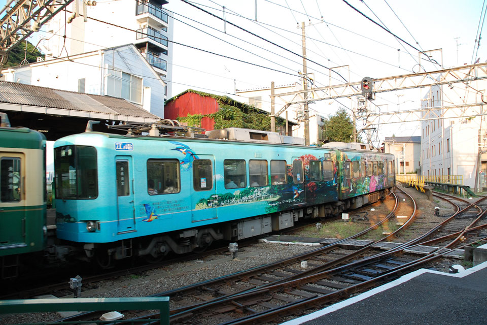 SKIP号