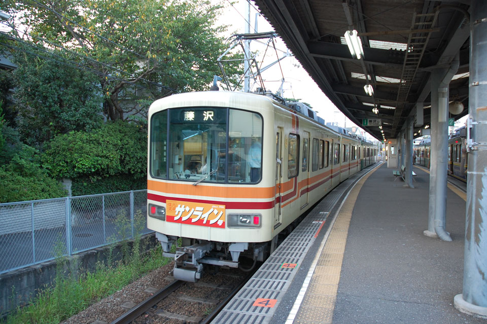 サンライン号