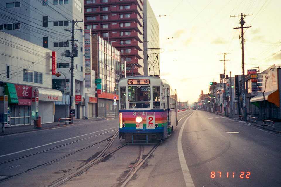 函館市電804