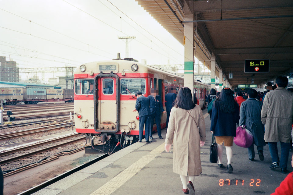 キハ58?