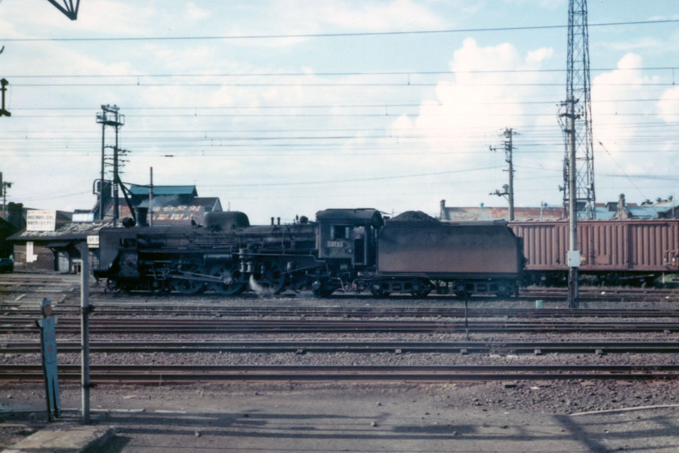 C5757