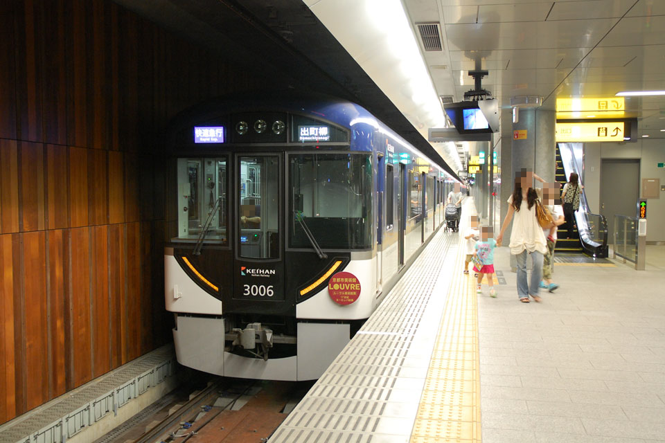 3006F