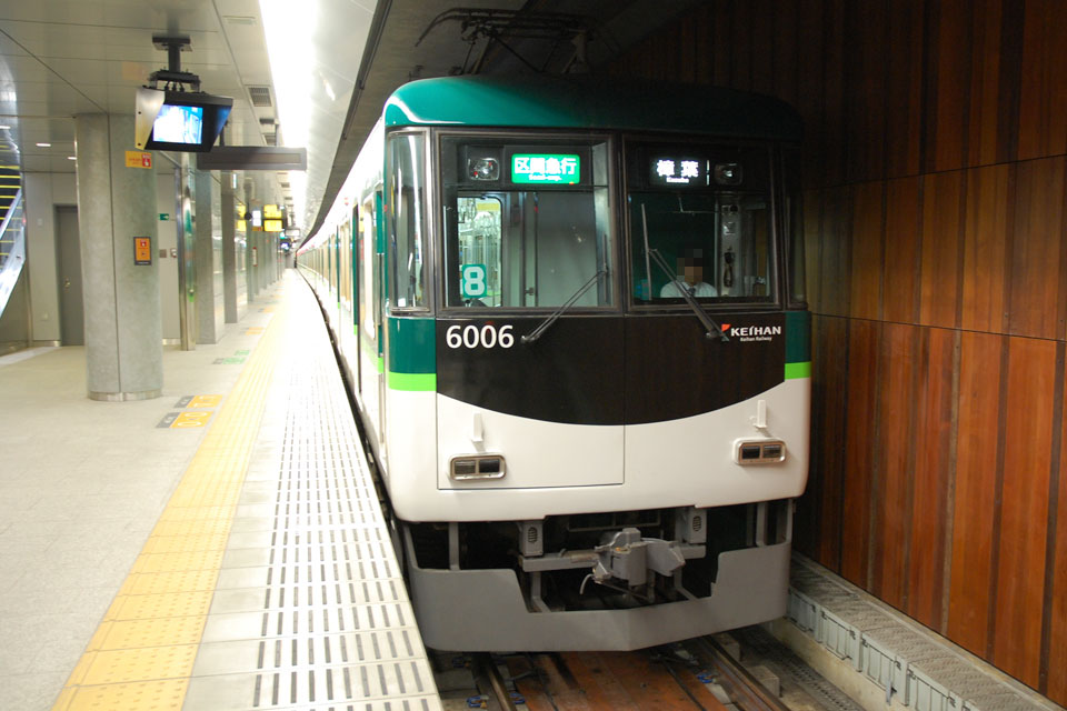6006F
