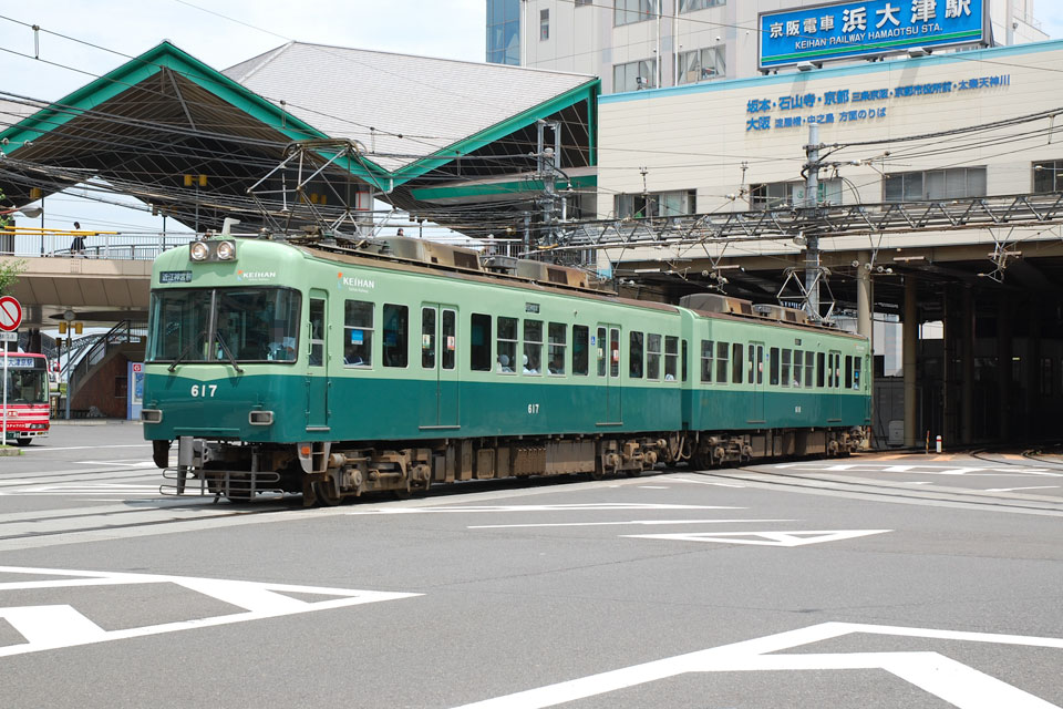 617-618編成