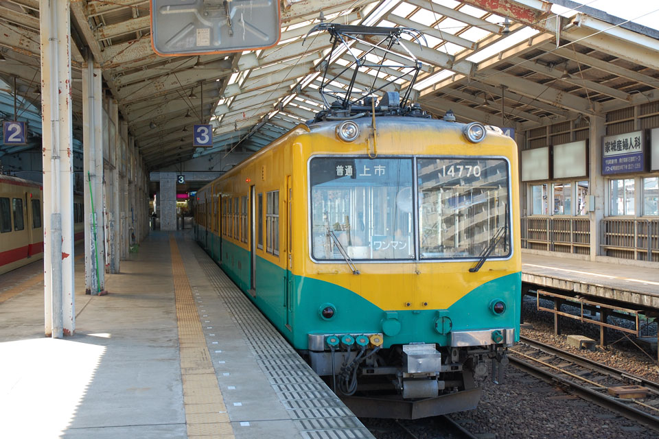 14760形