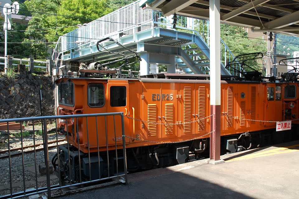 EDR25