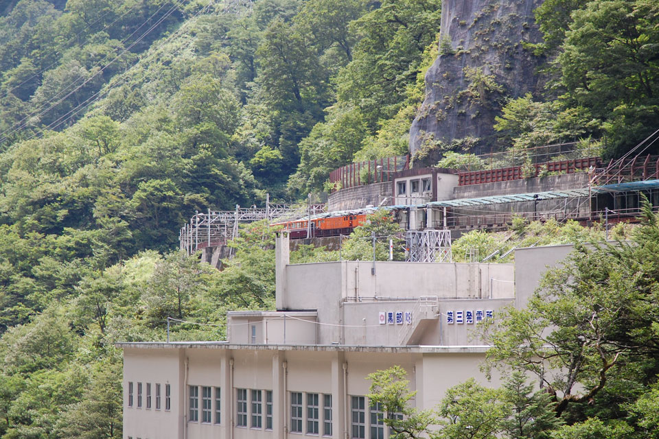 欅平駅