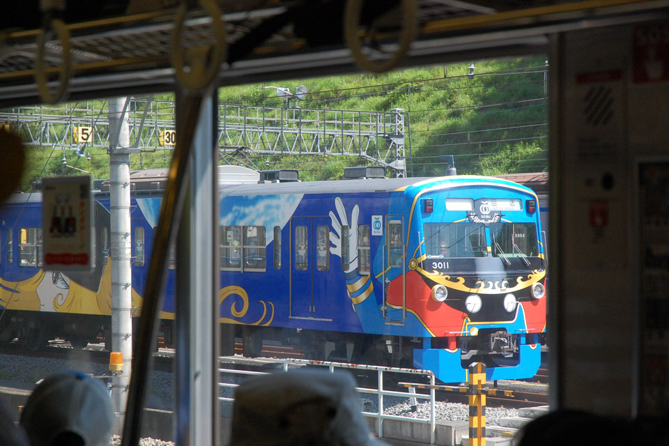 999号