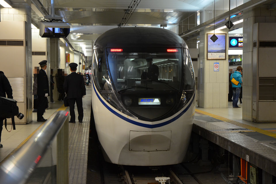 お別れ
