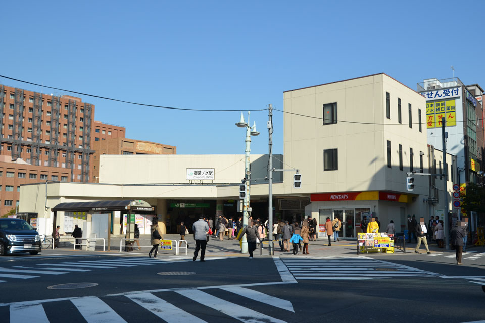 御茶ノ水橋口