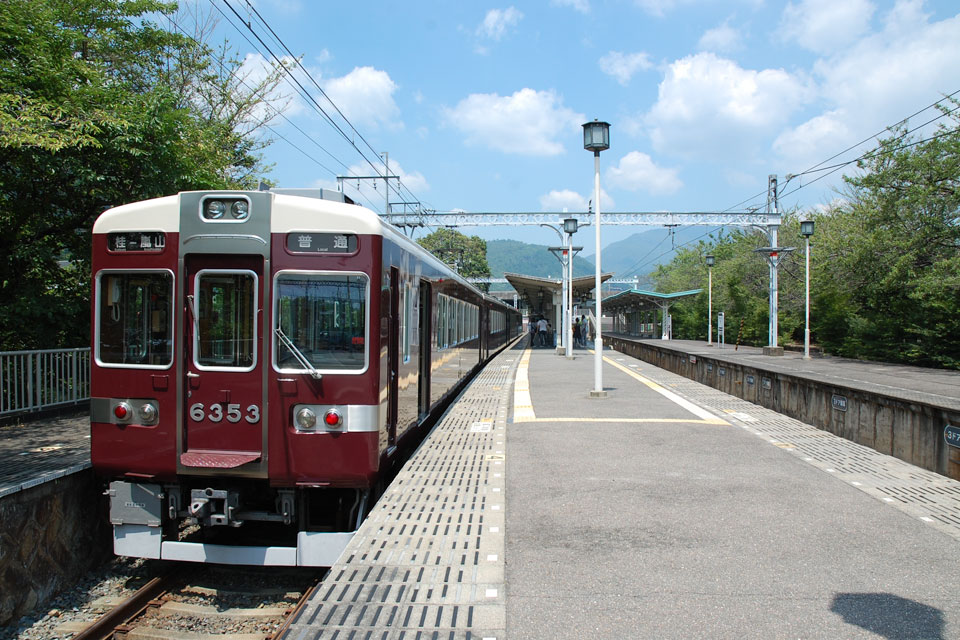 阪急