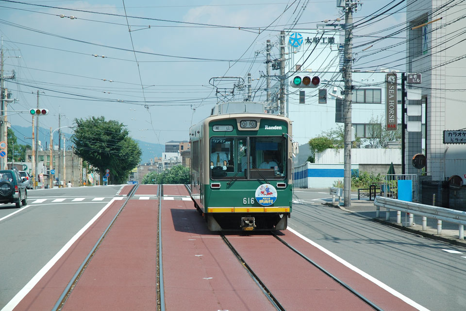 併用軌道