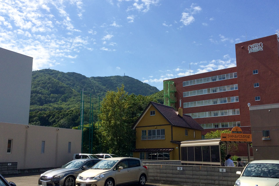藻岩山