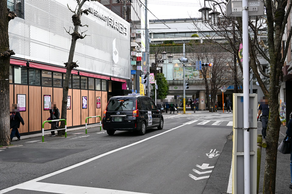 北口2025