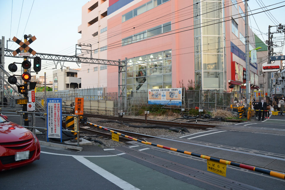 東北沢6号