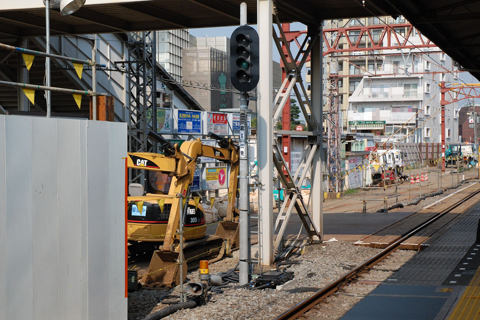 新しい信号機