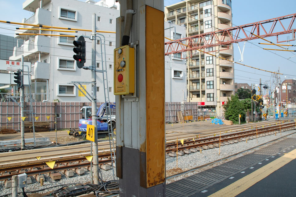 読めません