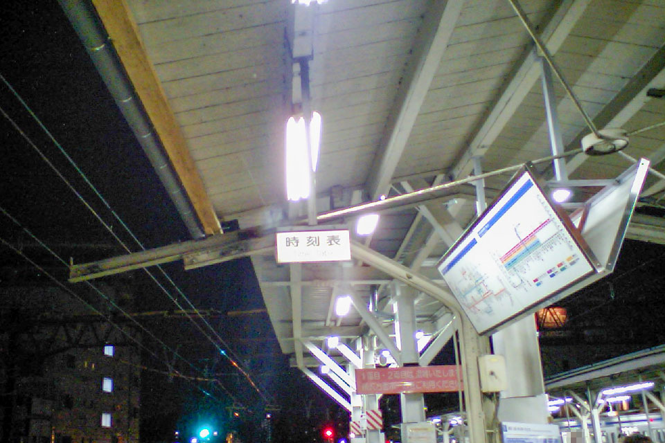 切り取り