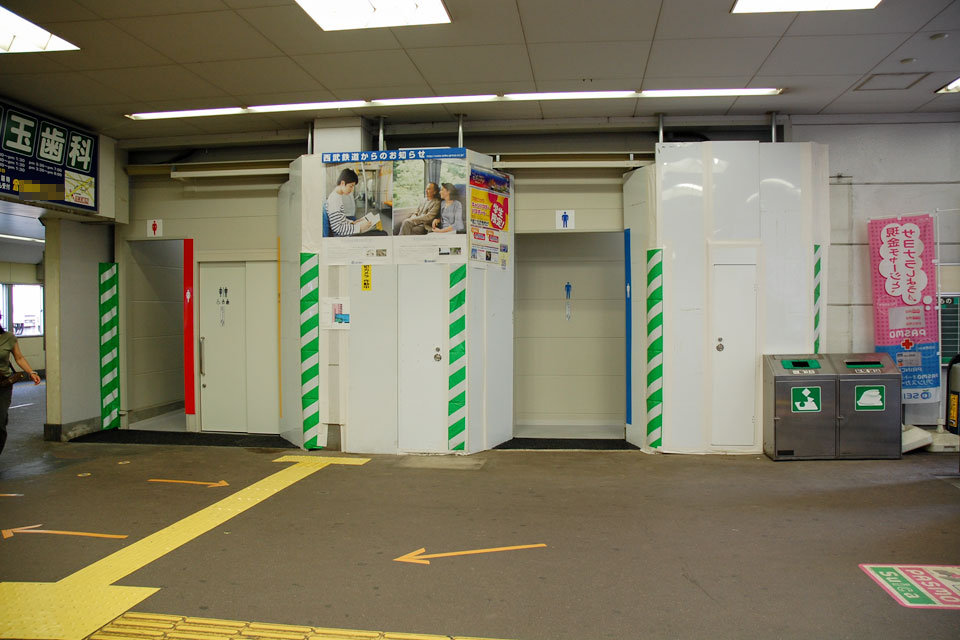 トイレ