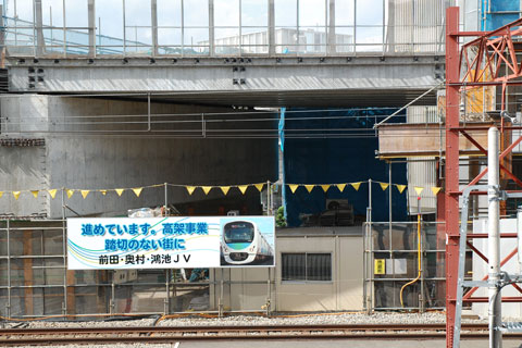 踏切のない街に