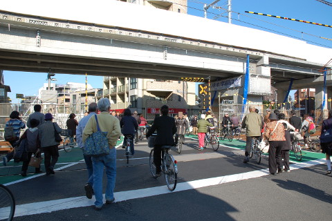 生活道路