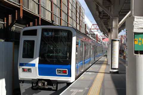 出発