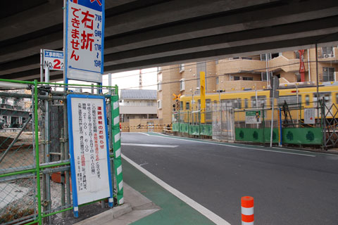 石神井公園3号踏切