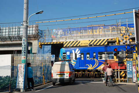 富9