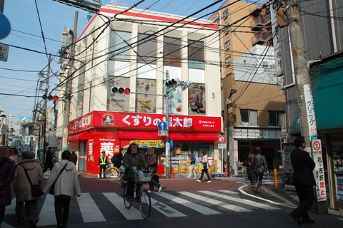 福太郎