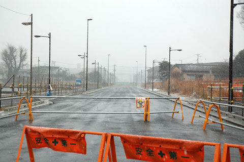土支田中央