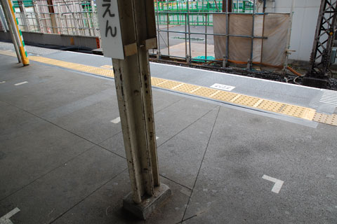 下り地上ホーム