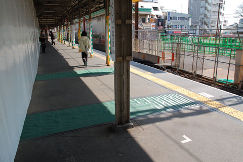 下りホーム