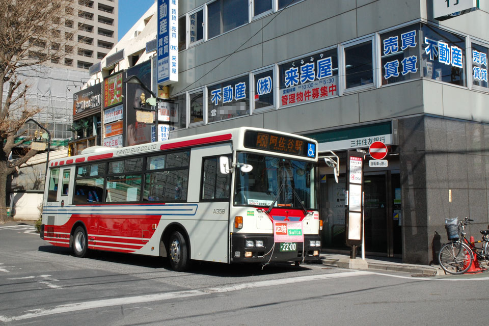阿50