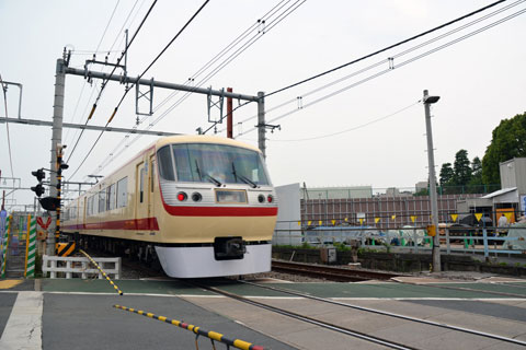 石8