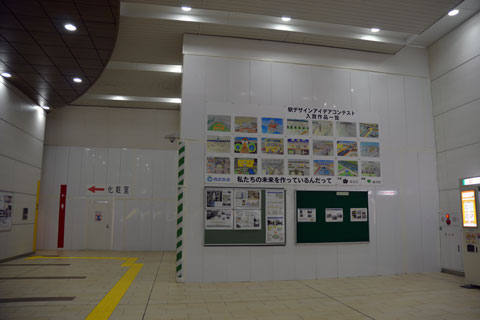 西口工事中