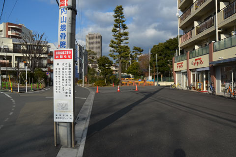 補助132号線