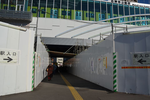 南北通路