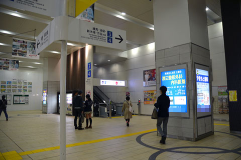コンコース