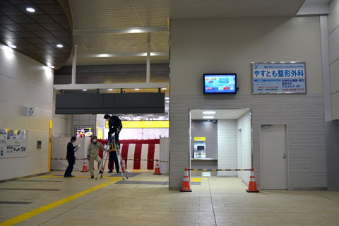 西口改札