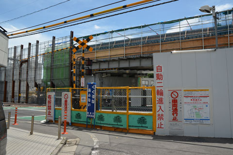 石8