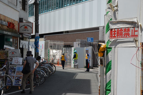西口