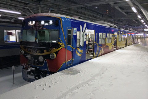 999号