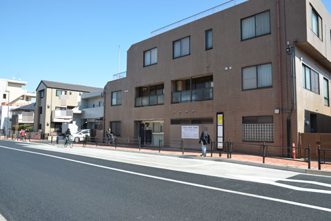 和田バス停