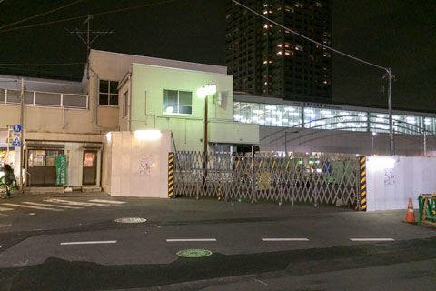 交番