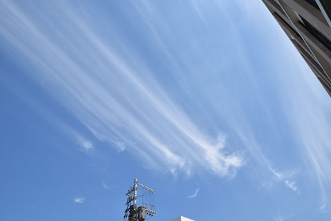 雲っ
