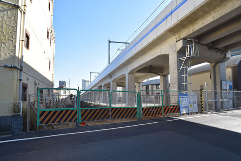 石5