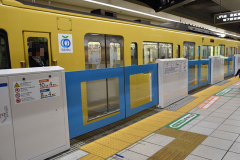 ホームドア