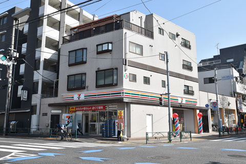 セブンイレブン