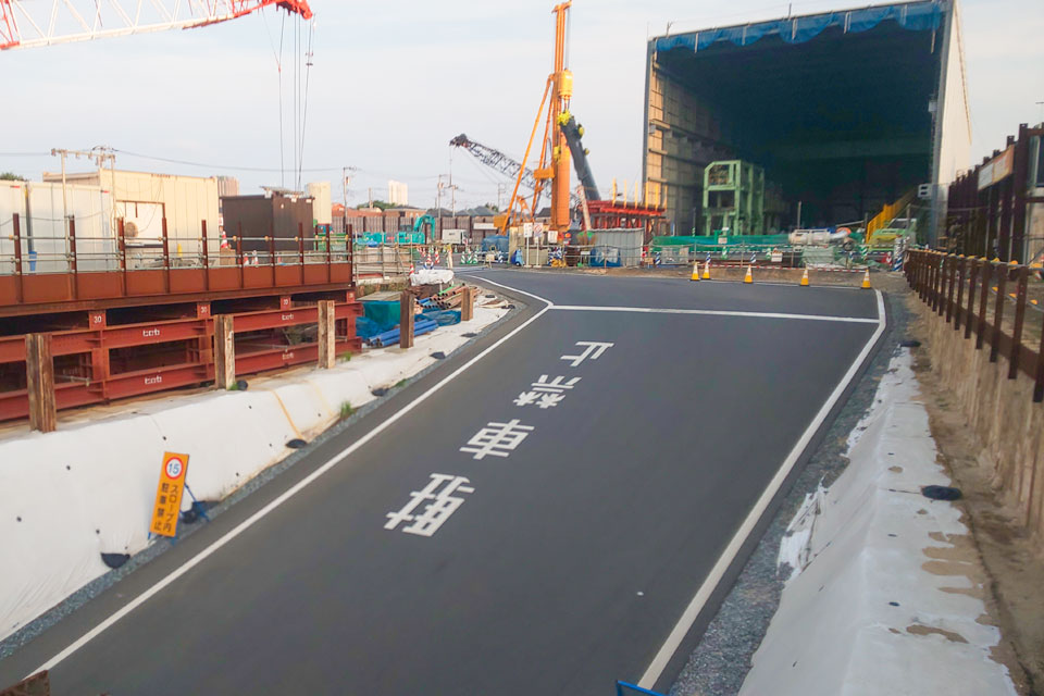 地下横断路